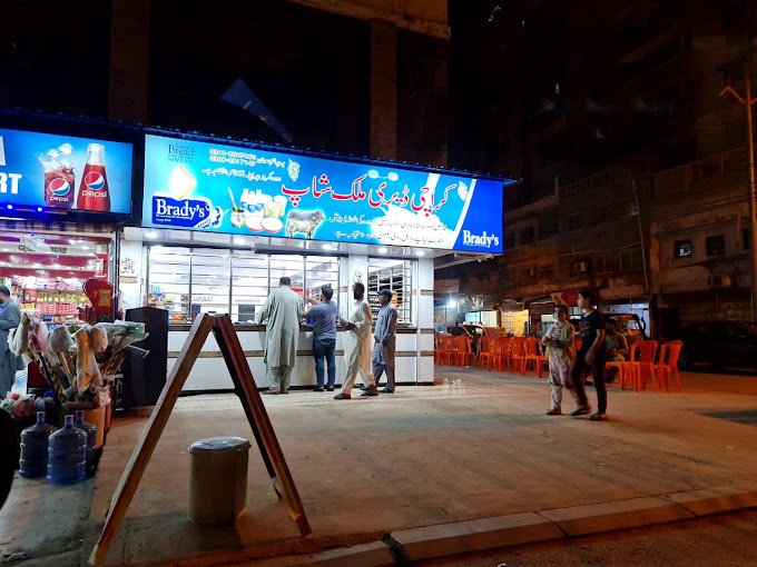 4+ Best Milk Shop In Karachi