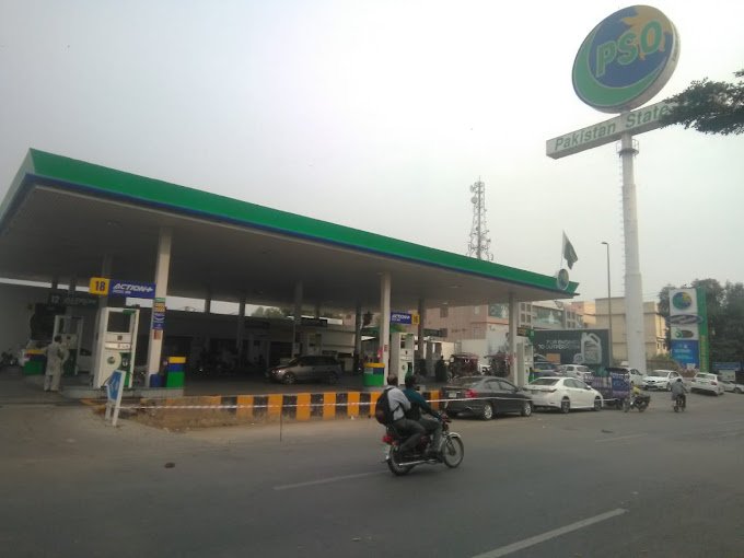 10+ Best Petrol Pump In Faisalabad