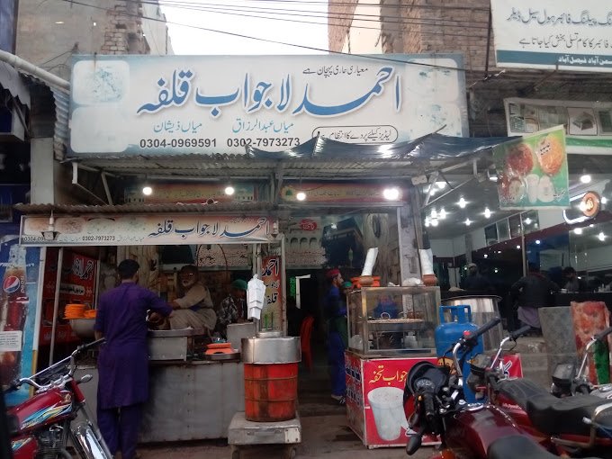 3 Best Falooda In Faisalabad