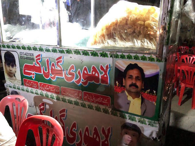 6 Best Gol Gappay In Lahore