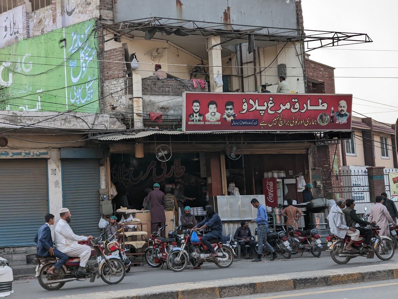 3 Best Pulao In Faisalabad