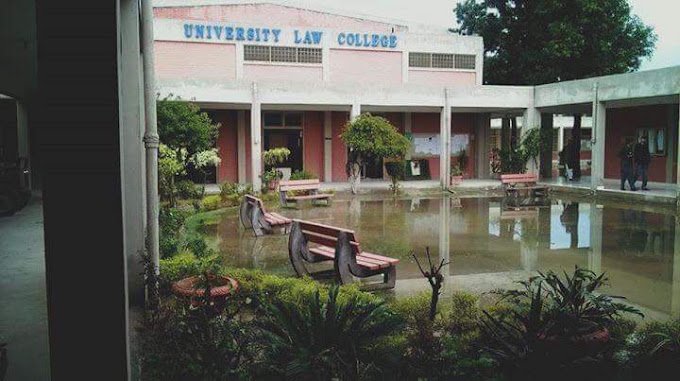 6 Best Law University In Lahore
