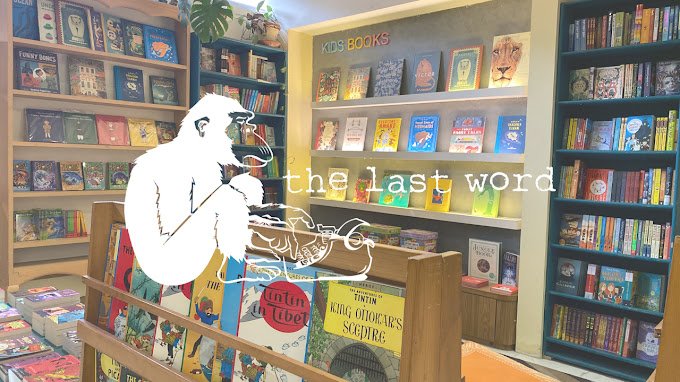 5 Best Book Shop In Lahore