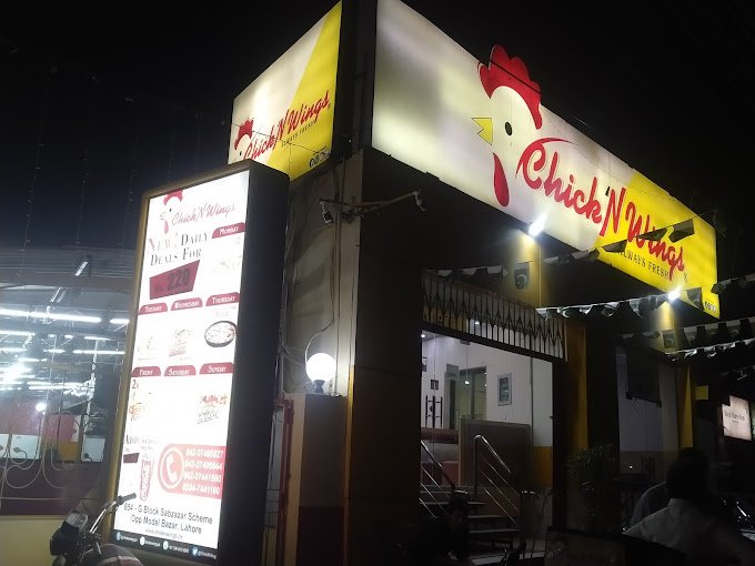 5 Best Wing In Lahore