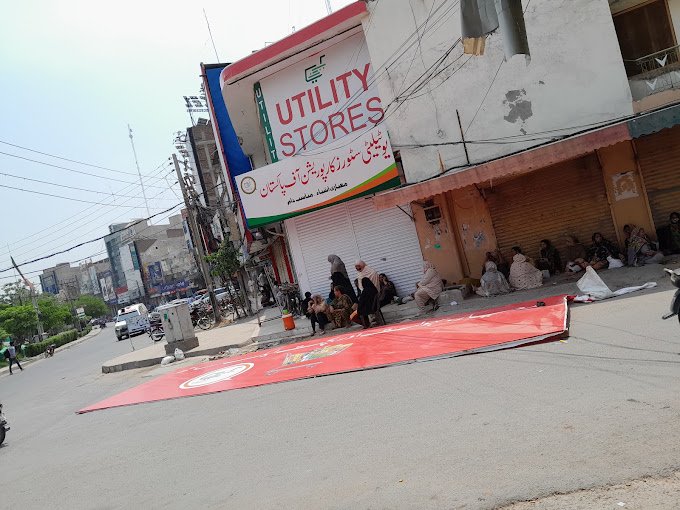 6 Best Utility Store In Faisalabad