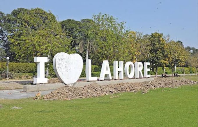 5 Best Parks In Lahore