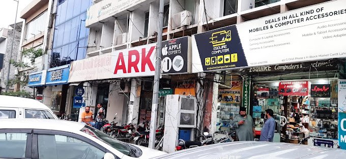 4 Best Computer Shop In Lahore