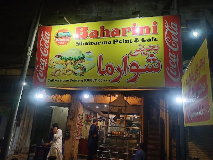 5 Best Shawarma In Faisalabad