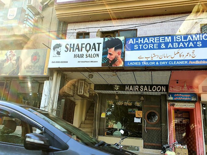 5 Best Abaya Shop In Lahore