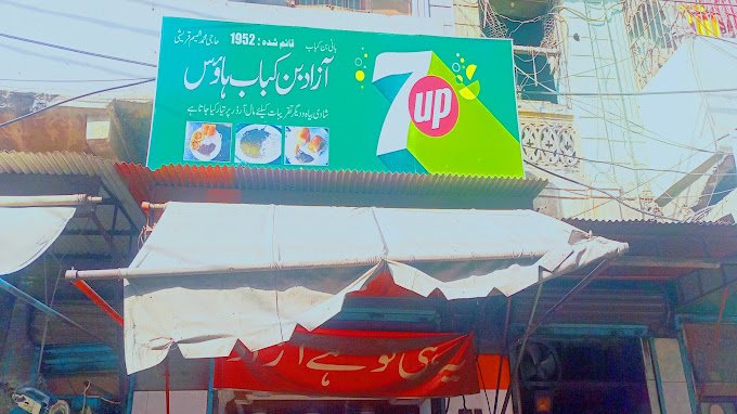 9 Best Bun Kabab In Karachi