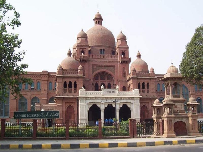 This image has an empty alt attribute; its file name is Lahore-Museum-Pic-1.jpg