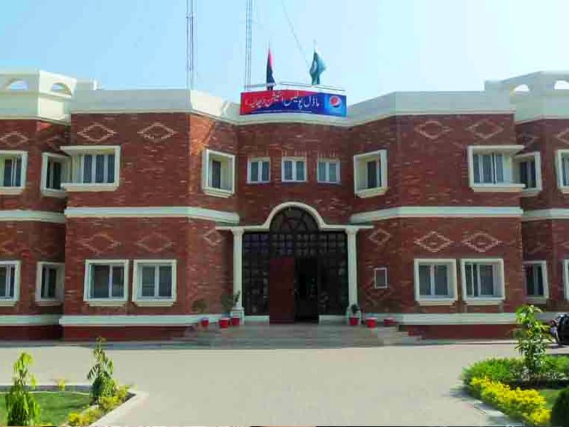 5 Best Police Station in Lahore