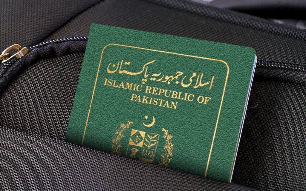 4 Best Passport Office in Islamabad